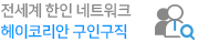 rollingBanner