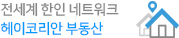 rollingBanner