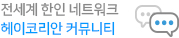rollingBanner