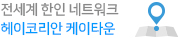 rollingBanner